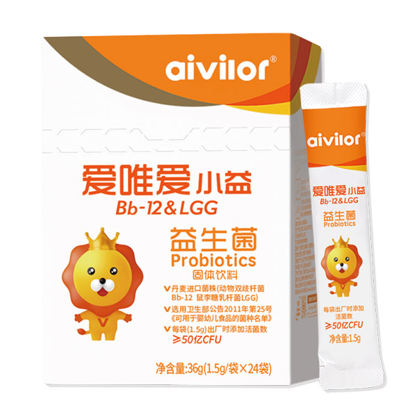 愛(ài)唯愛(ài)小益益生菌固體飲料36g.jpg 愛(ài)唯愛(ài)小益益生菌固體飲料36g.jpg