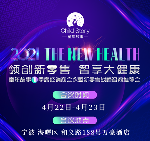 ͯ����µ�1���Ƚ�(j��ng)�N�̕��h�������ۑ�(zh��n)����ԃ���]��������Ļ����Ո�ڴ���