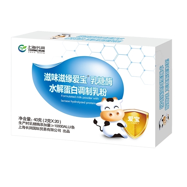 滋味滋緣愛(ài)寶乳糖酶水解蛋白調(diào)制乳粉(40克).jpg 滋味滋緣愛(ài)寶乳糖酶水解蛋白調(diào)制乳粉(40克).jpg