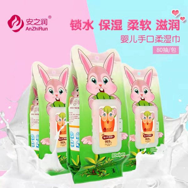 安之潤(rùn)嬰兒濕巾2.jpg 安之潤(rùn)嬰兒濕巾2.jpg