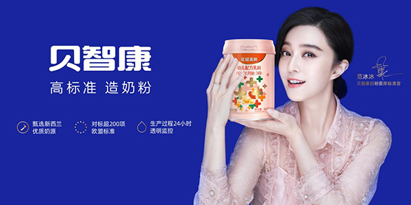 ؐ�ǿ��̷��e�k��Ʒ�ƶ˰l(f��)������5����ϡ�I�B(y��ng)��������