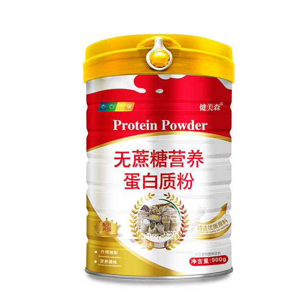 健美森無蔗糖營(yíng)養(yǎng)蛋白質(zhì)粉.jpg 健美森無蔗糖營(yíng)養(yǎng)蛋白質(zhì)粉.jpg