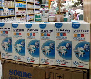  �����¼�?n��i)ܾ�ø��ǻ�־����������ЈD7