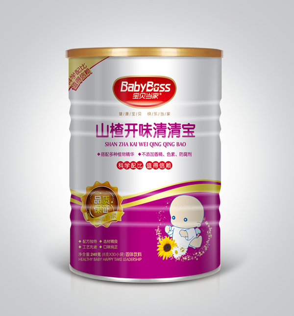 寶貝當(dāng)家山楂開味清清寶 聽(tīng)裝.jpg