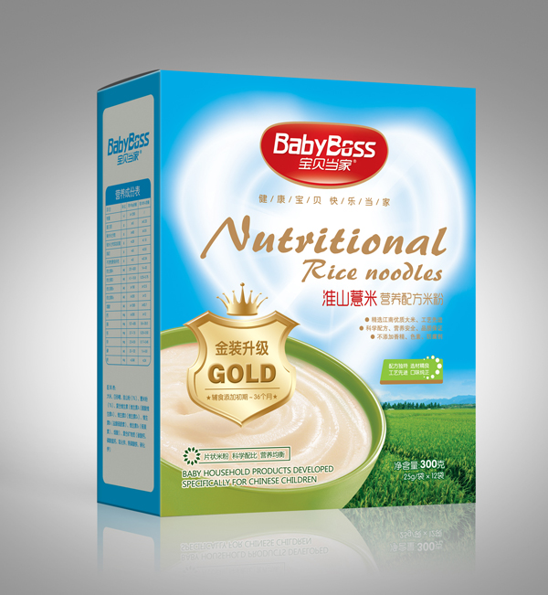 寶貝當(dāng)家淮山薏米配方營(yíng)養(yǎng)米粉 盒裝.jpg