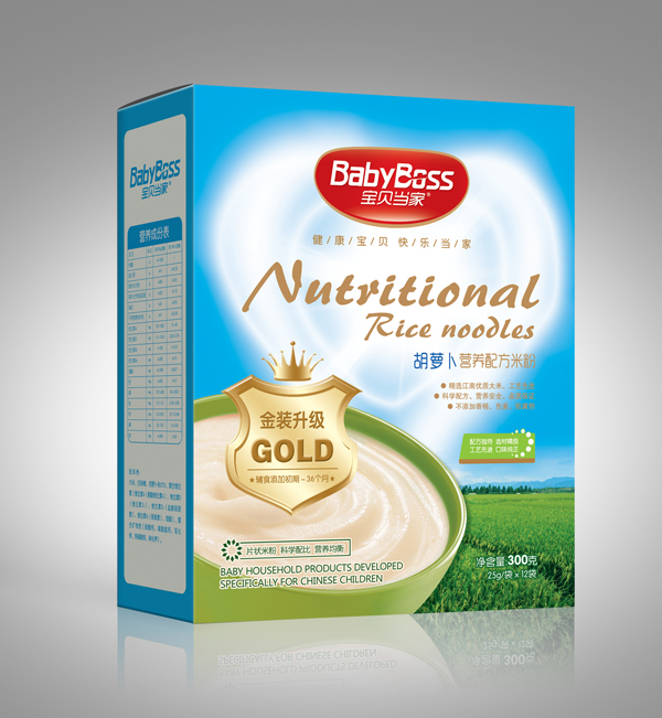  ��ؐ��(d��ng)�Һ��}���䷽�I(y��ng)�B(y��ng)�׷� ���b