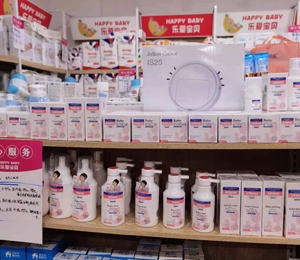  ԭͯ��ͯϴ�o(h��)��ЈD20