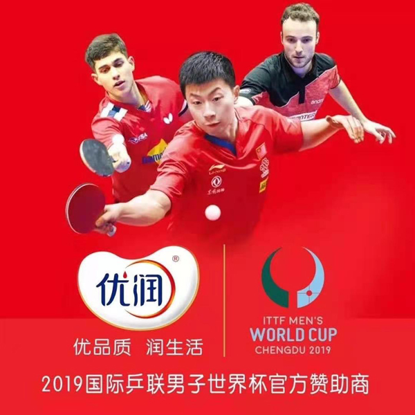 2021���ͯ�Ʒ��������(y��u)��������Ʒȫ�����������