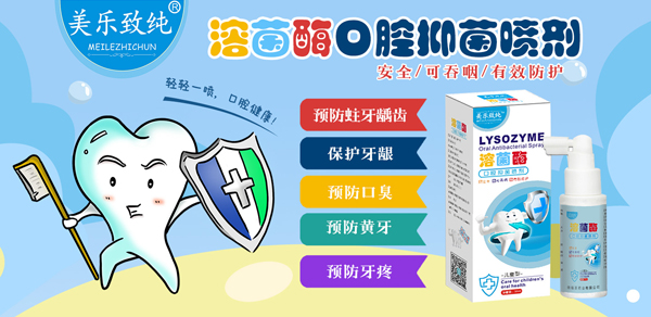 �������ձ�Ʒ���u�������¼���ͯ��ǻ�־���������ȫ���\�д���