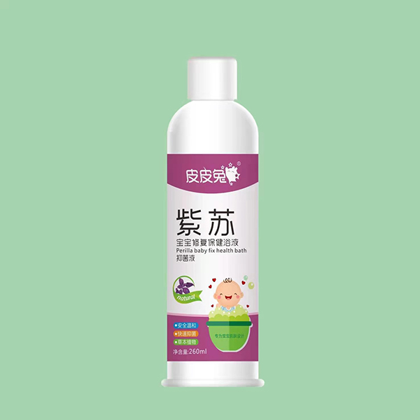 皮皮兔紫蘇寶寶修復保健浴液