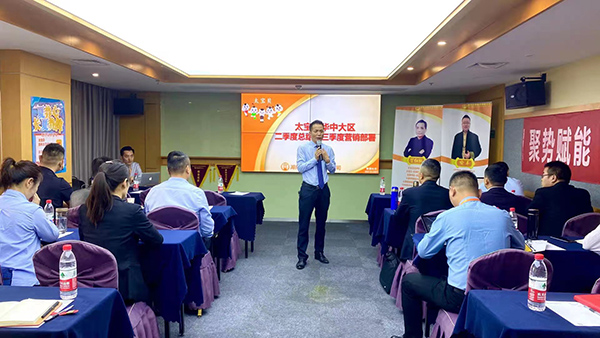 ����ף�R̫��ؐ�A�д�^(q��)�������ȠI(y��ng)�N�����(hu��)�h�A�M���_