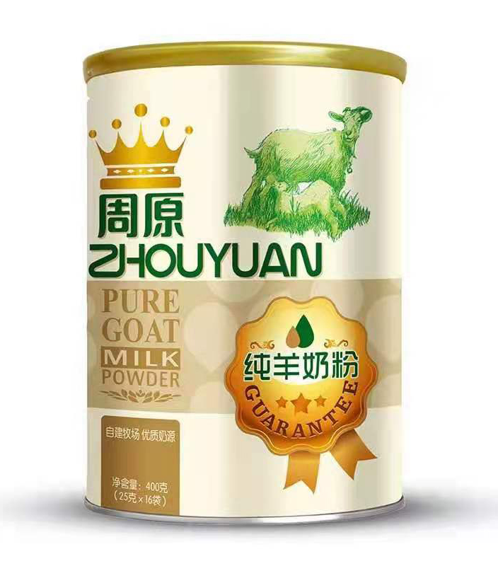 ȫ�Ҷ��ۺȵĠI�B(y��ng)���̡�����ԭ�����̷����\��ĸ�넓(chu��ng)�I(y��)�߼���