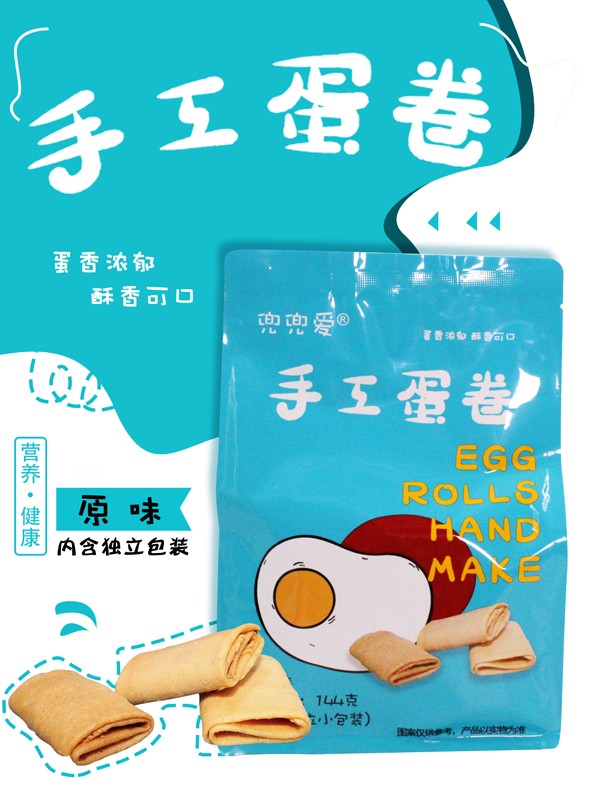 �������ֹ�����ȫ����������