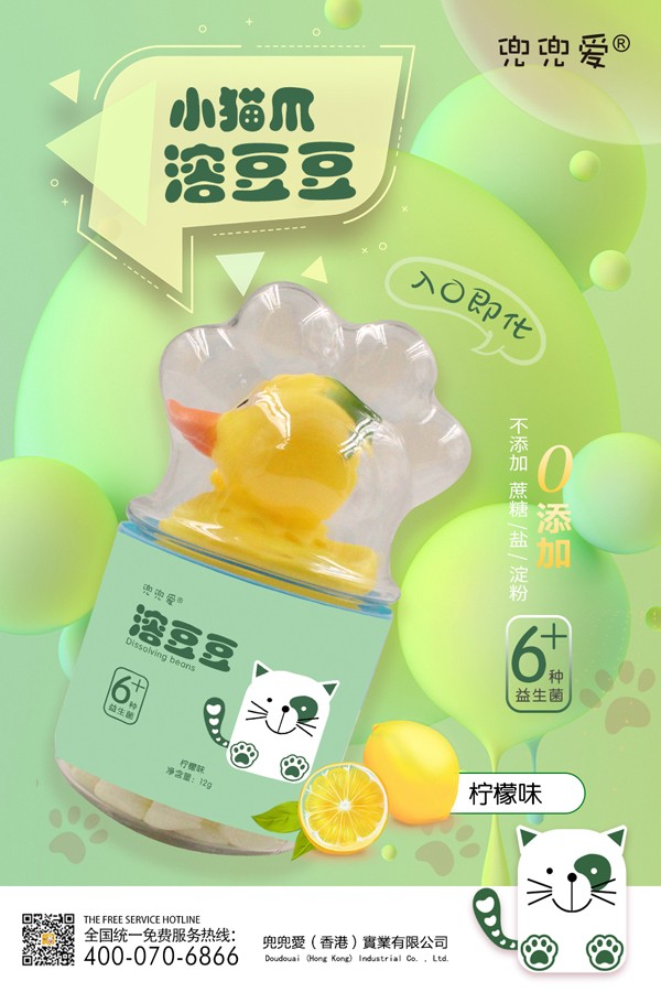 ������С؈צ�ܶ��� ����ζ.jpg