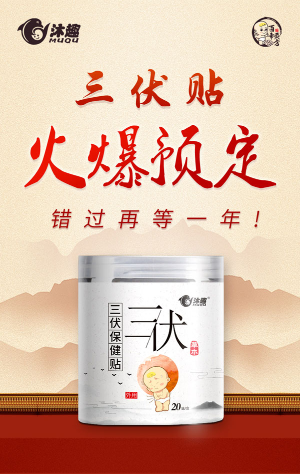 ���ڿ������B(y��ng)������������ķ����������N��Ʒ������