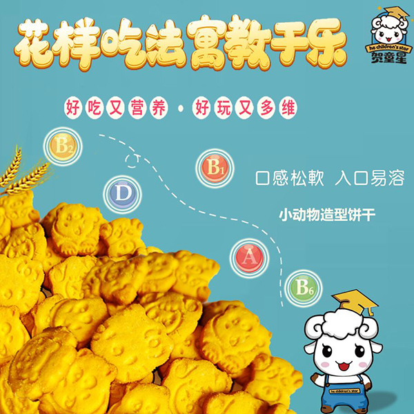  �Rͯ��С�����̶�S���