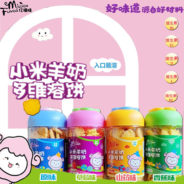  �|��ζС�����̶�S���