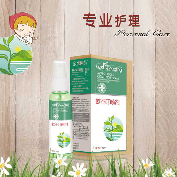 �H�H�����ò������� �غͰ�ȫ�o�̼�