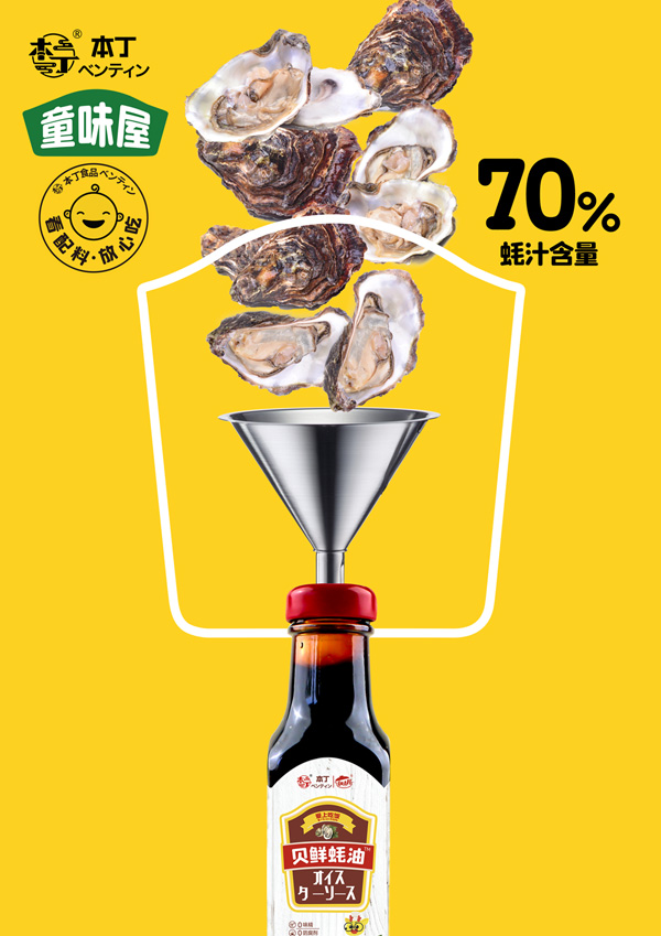 ��Ʒ����|����ͯζ�݃�ͯϖ�� ϖ��������rζ���