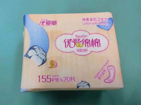 優(yōu)愛草優(yōu)愛綿綿護理墊155mm