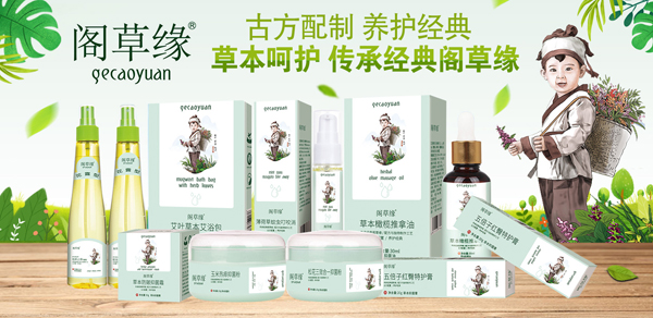 ����ף�R�w�ݾ�ϴ�oƷ�ƺ��s�������������ϰ�