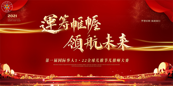 �\�I�����I(l��ng)��δ������һ�Ç��H�A��5��22ȫ���ƹ�(ji��)���Ǝ���ِ�A�M�Y(ji��)��