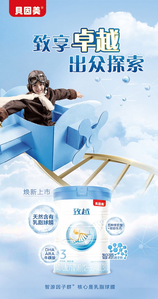   ؐ������Խ�׃��䷽�̷�(12-36���g��3��)1