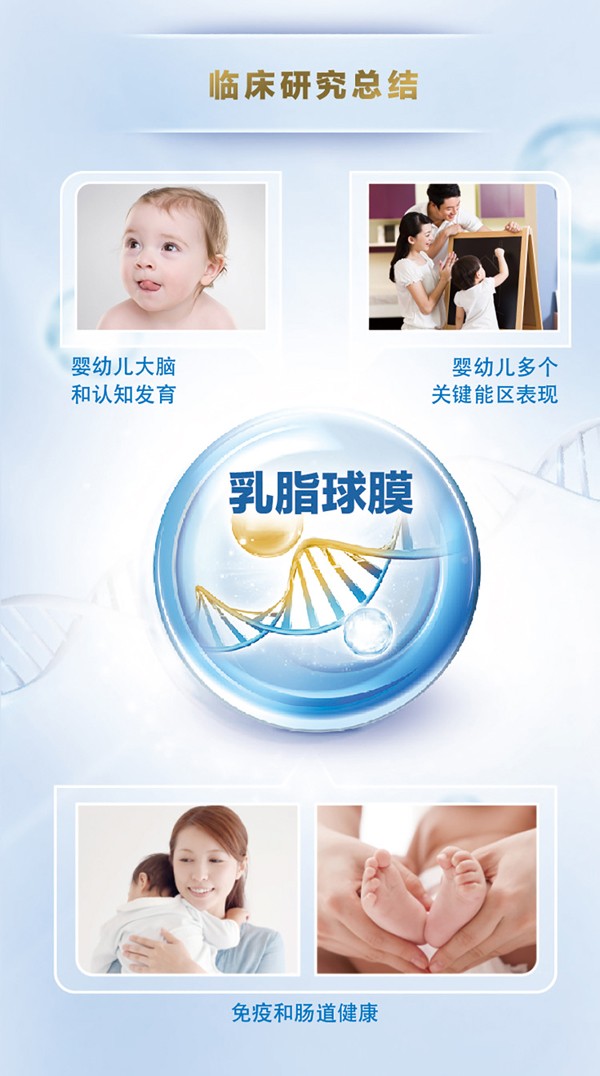   ؐ������Խ�׃��䷽�̷�(12-36���g��3��)5