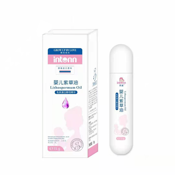 原童嬰兒紫草油