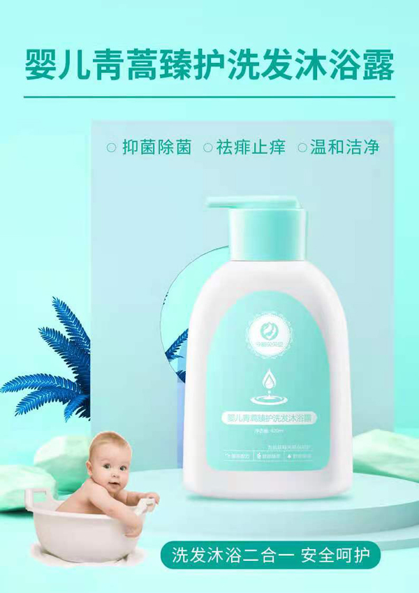  ��ؐؐ���냺�������oϴ�l(f��)��ԡ¶4