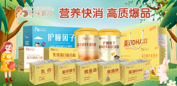 ���������I�B(y��ng)Ʒ�����Ա�Ʒ���˷��K����ĸ�����؛�J(r��n)��(zh��n)������(w��n)�A��