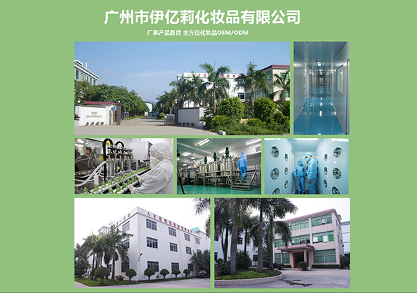 �V�������|�򣺌�עĸ��ϴ�o��Ʒ���yƷOEM/ODM һվʽ��������(w��)