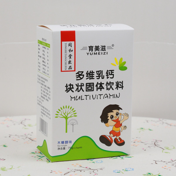 育美滋多維乳鈣塊狀固體飲料-木糖醇味.jpg 育美滋多維乳鈣塊狀固體飲料-木糖醇味.jpg