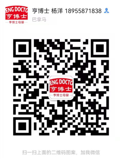 �಩ʿĸ�뱬Ʒ�����������������䷽��ĸ�������������