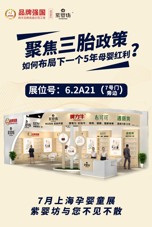 �ϋ뷻��Ƣ��ţ��ͨ��ˬ�ȶ�Ʒ�Ə�(qi��ng)��(sh��)��(l��i)�u���c����s�Ϻ�CBME