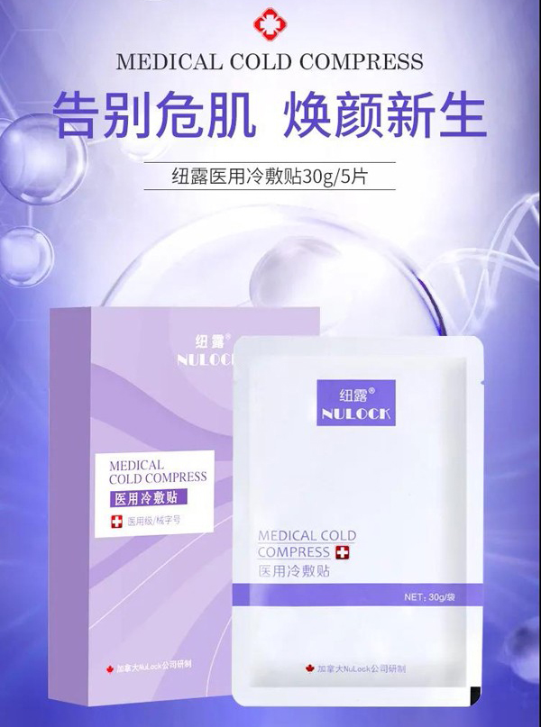 ���Ȱ�ҹ�����J�ʡ��~¶е��̖�t(y��)�ü���Ĥ���͌���