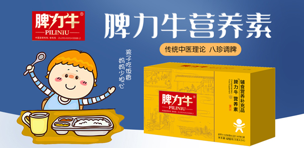 Ƣ��ţ�I(y��ng)�B(y��ng)�؏�(qi��ng)��(sh��)��(l��i)�u�����N��Ʒ�\(ch��ng)�д���