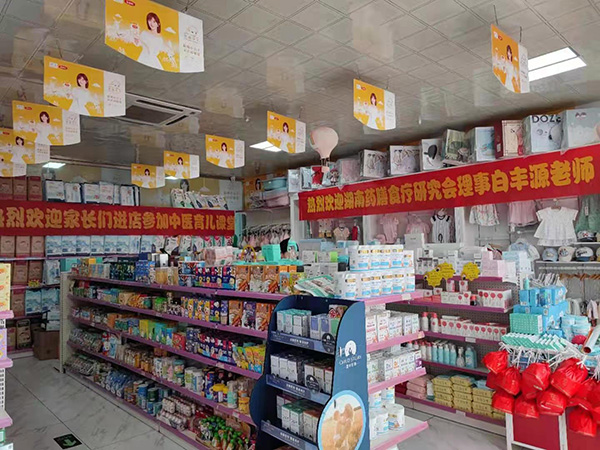 6��26-27��̫��ؐ�e�k�����������v�����������������������F(xi��n)��(ch��ng)����