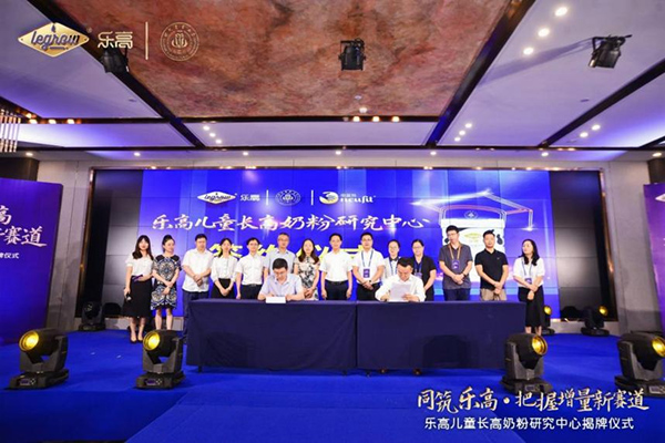 ��ͯ�̷�Ұ�U���L(zh��ng)�y���������ܷ�ܡ��y������������