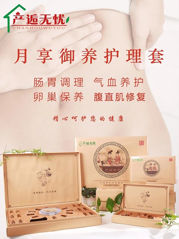  �a�˟o�n�������B(y��ng)�o����