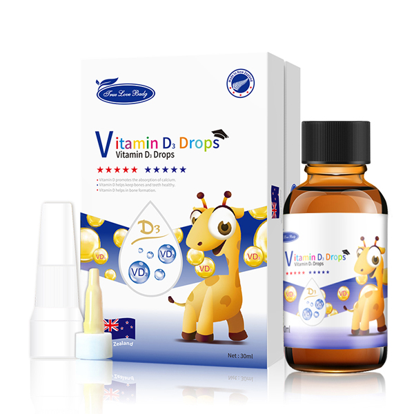 真愛(ài)寶貝維生素D3