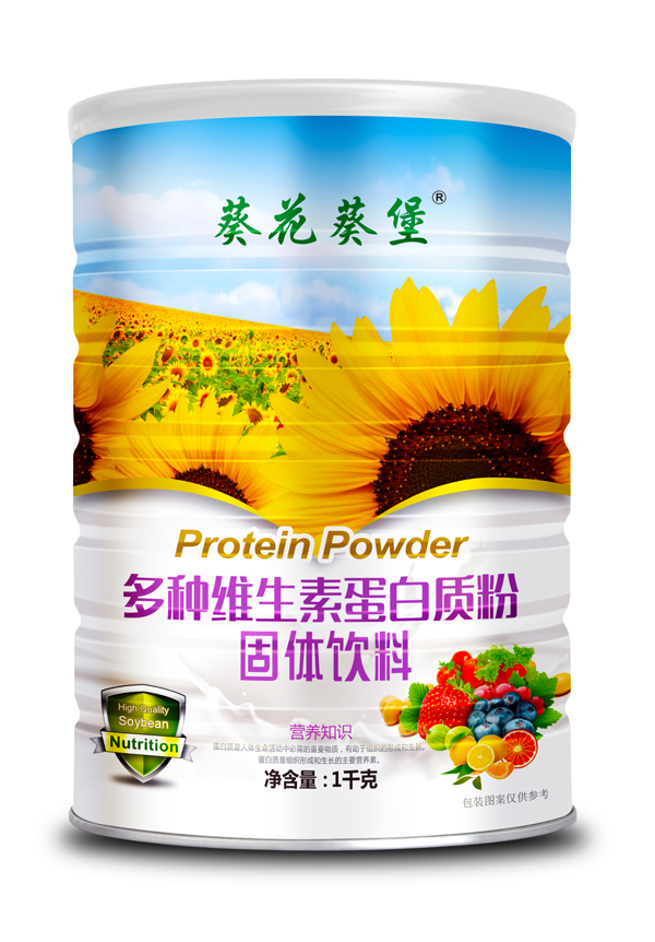 葵花葵堡多種維生素蛋白質(zhì)粉.jpg 葵花葵堡多種維生素蛋白質(zhì)粉.jpg