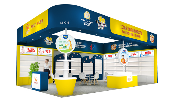 ���й��S��ʮ�ꡰ�𲩡����y��Ʒ�Ə��݁��u���c����s�Ϻ�CBME