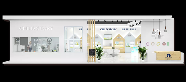 �������£�ʢչ������ͯ������c����s��21���Ϻ�CBME�Ћ�ͯչ