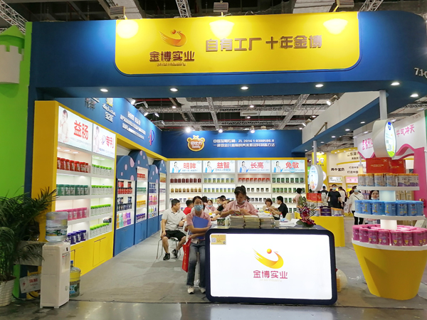 �Ϻ�CBME����_�����𲩌��I(y��)�貾`�ţ���Ʒ���R�l(f��)��Ȧ�۟o��(sh��)��