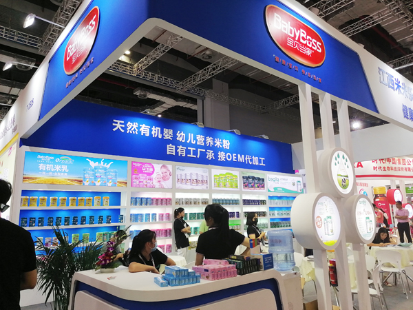 ��ؐ��(d��ng)����ؐ������ؐ����(y��u)����Ʒ���ذ������Ϻ�CBME�����ջ������ʴ����