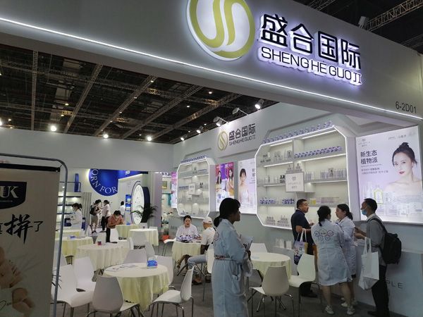 Ȫ������t(y��)������ͯϴ�o(h��)�ذ������Ϻ�CBME������Ʒ�R�`����