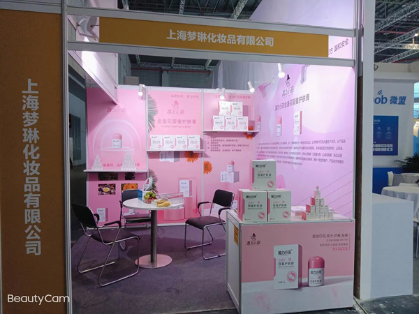 ħ��С����K����ͯ�o(h��)�w���ذ������Ϻ�CBME���貾`���������P(gu��n)ע��