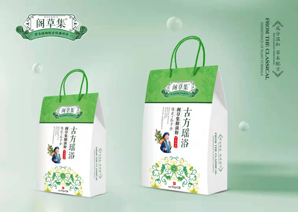 閣草集陳皮+瓜子金抑菌粉草本浴包.jpg 閣草集陳皮+瓜子金抑菌粉草本浴包.jpg