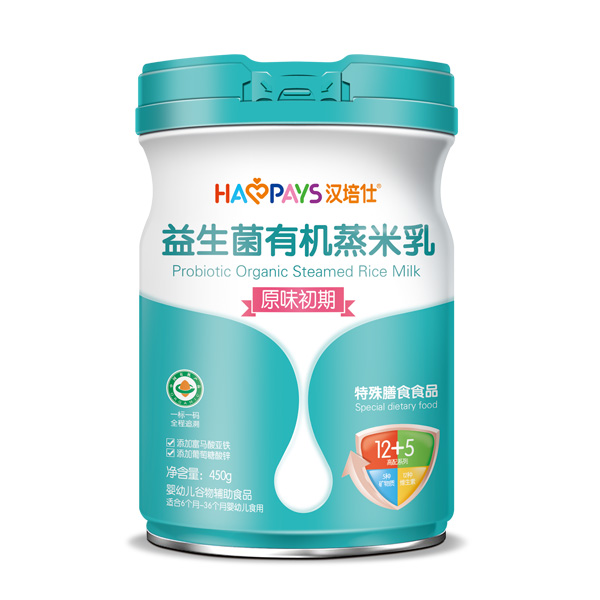 漢培仕益生菌有機(jī)蒸米乳-原味初期罐裝.jpg 漢培仕益生菌有機(jī)蒸米乳-原味初期罐裝.jpg
